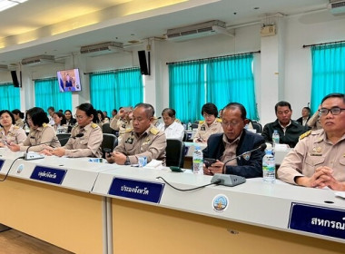 ร่วมประชุมคณะกรมการจังหวัด ... พารามิเตอร์รูปภาพ 6